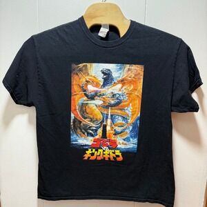 Godzilla vs King Ghidorah Graphic T-Shirt Mens XL Black Gildan Heavy Cotton Tee
